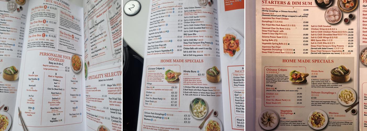 The One Noodle Bar Menu