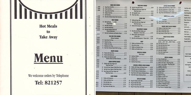 Kenabella Menu