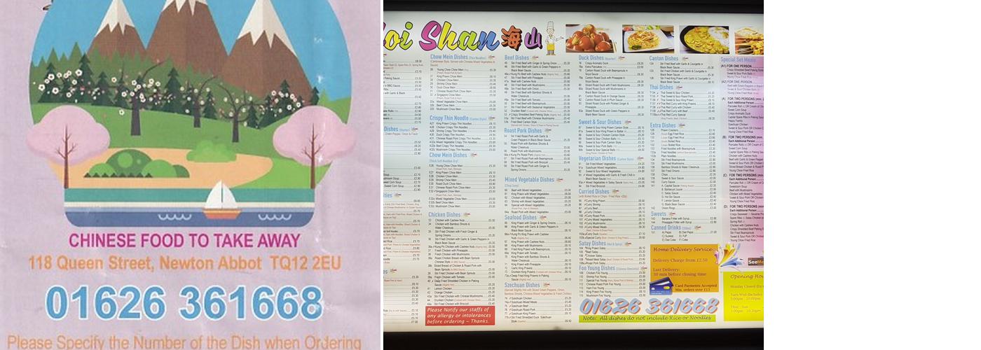 Hoi Shan Menu