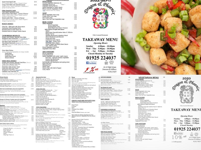 Dragon & Phoenix Restaurant Menu