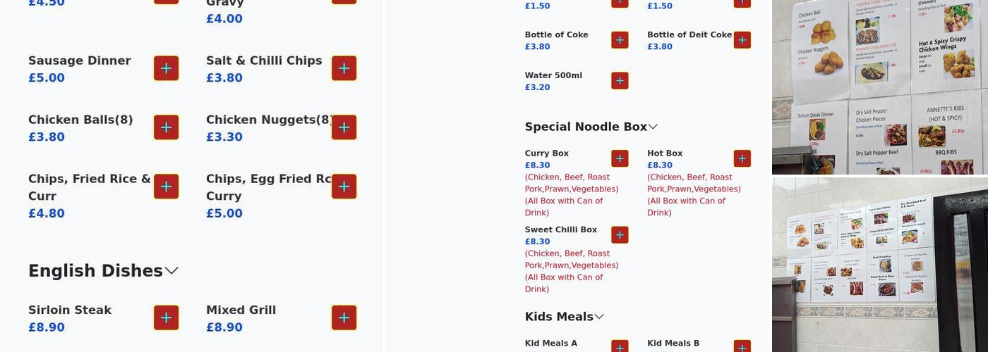 Dragon Takeaway Menu