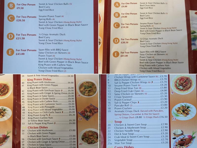 The Great Wall Menu