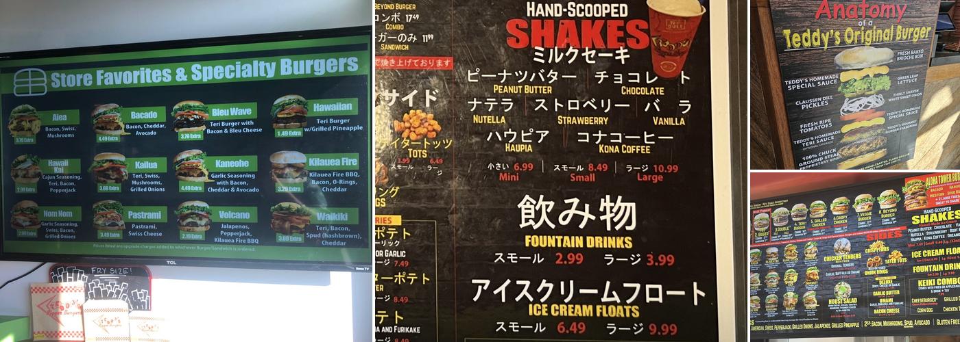 Teddy's Bigger Burgers - University Menu