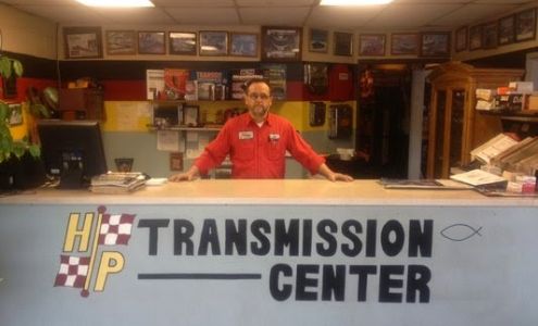 H-P Transmission Center