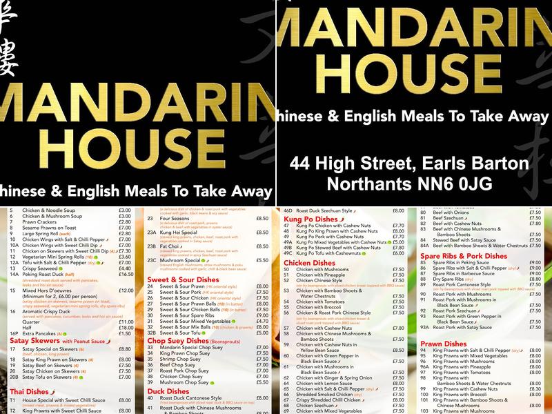 Mandarin House
