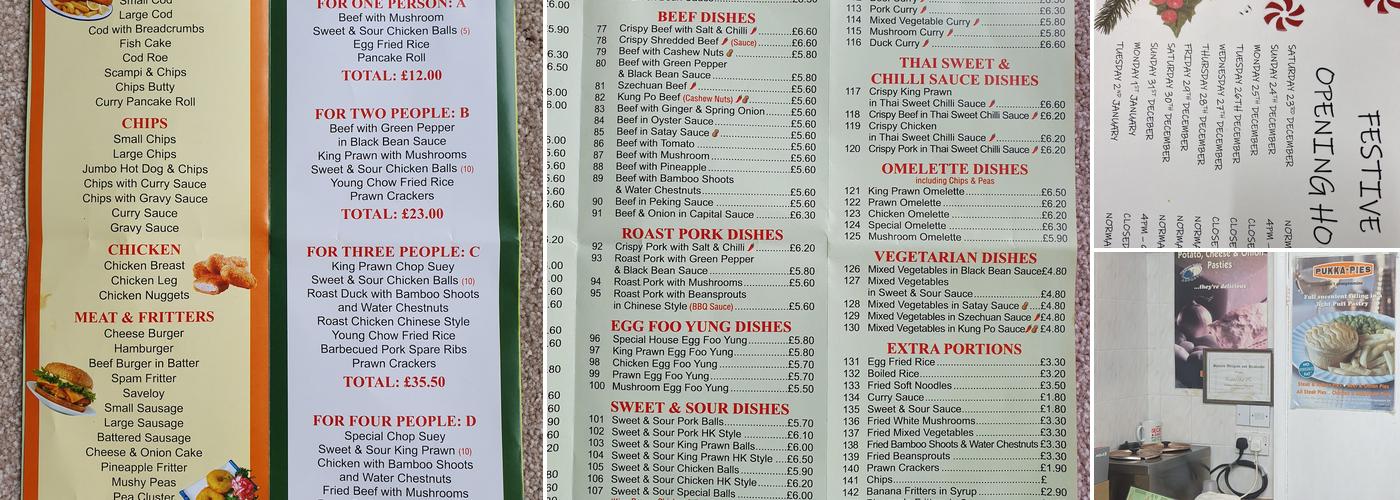 Eastfield Fish Bar Menu