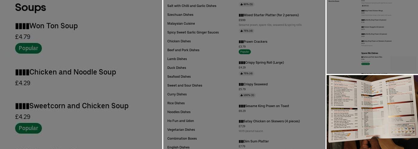 Golden Bowl - Chinese Menu