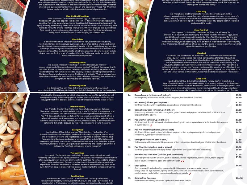 Sukanda's Thai Kitchen Menu