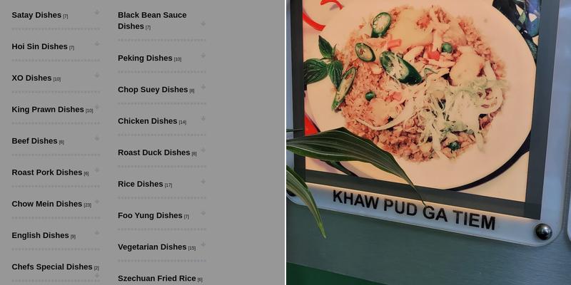 New Sage silver river chinese Menu