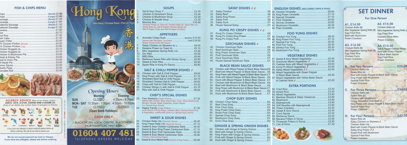Hong Kong Takeaway Menu