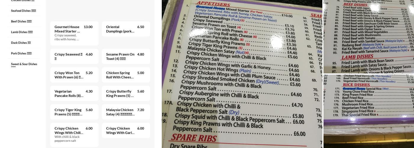 Gourmet House Takeaway (Order Online) Menu