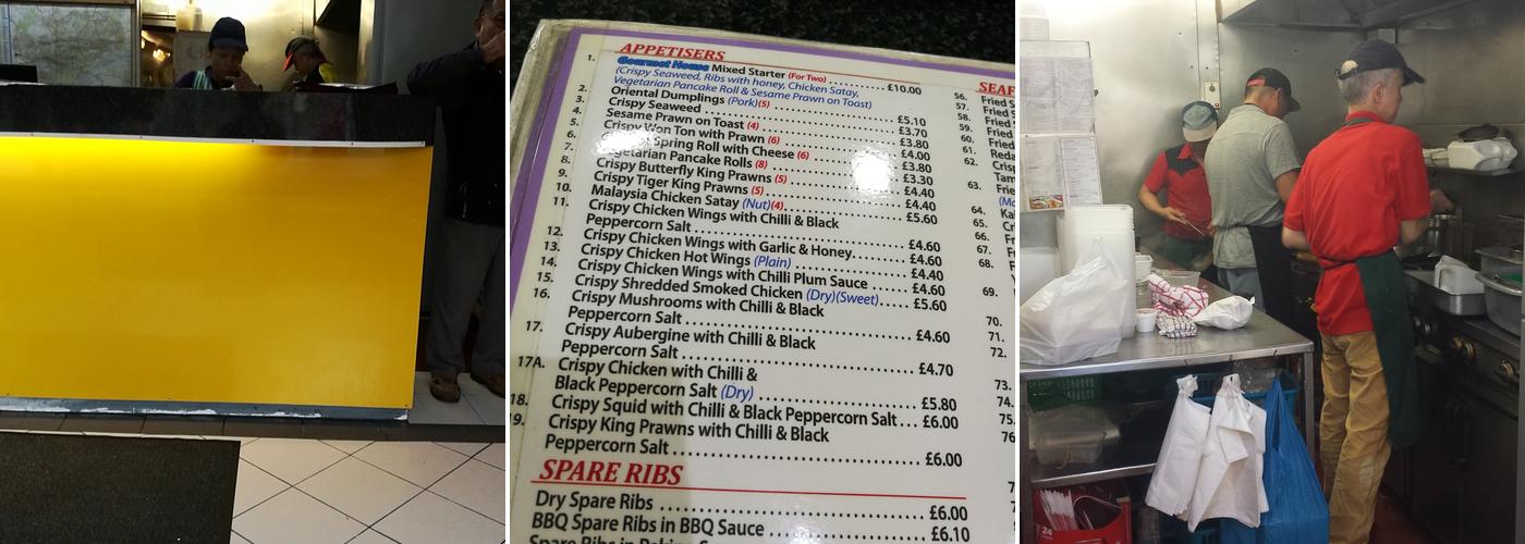 Gourmet House Takeaway (Order Online)