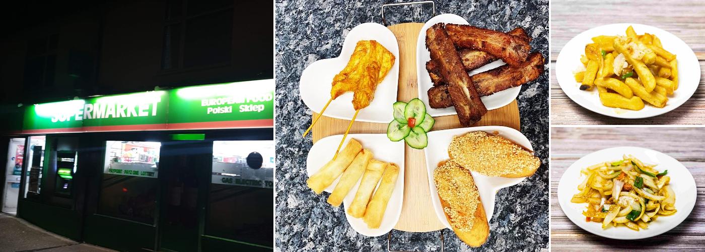 CHINA STAR Chinese Takeaway