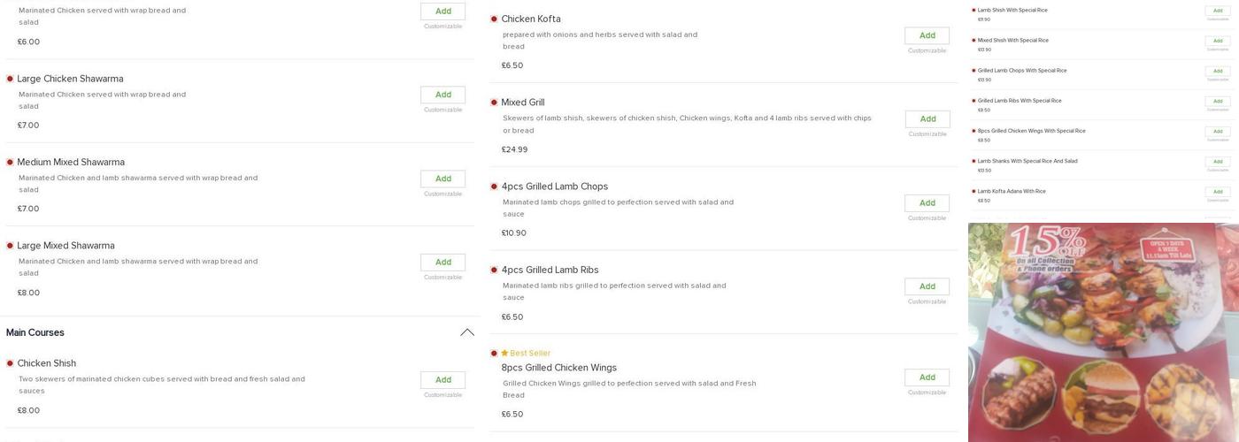 Turkish Grill & Shawarma Menu