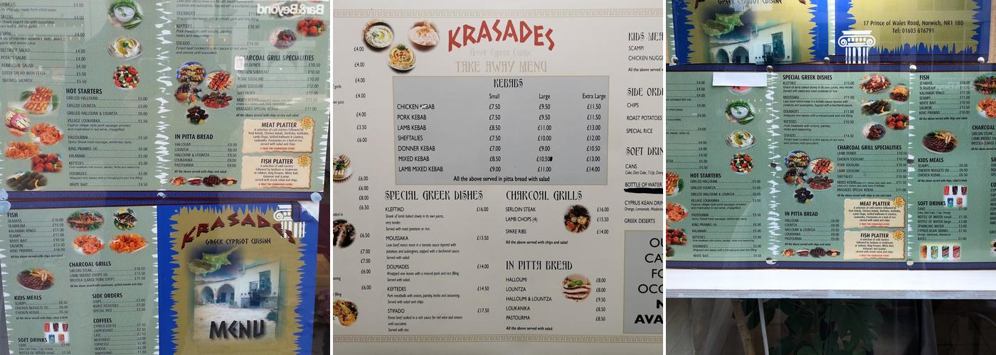Krasadis Taverna Menu
