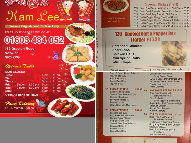 Kam Lee Menu
