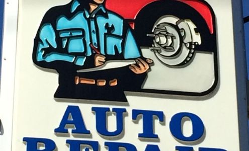 Guevara's Auto Repair Center