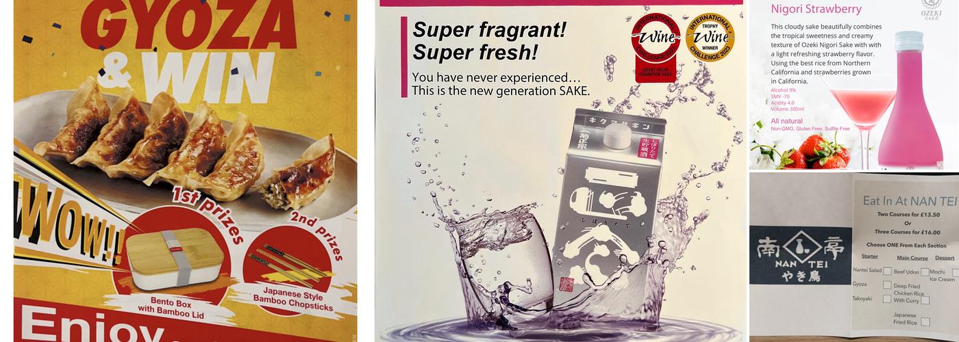 NAN TEI Nottingham Menu