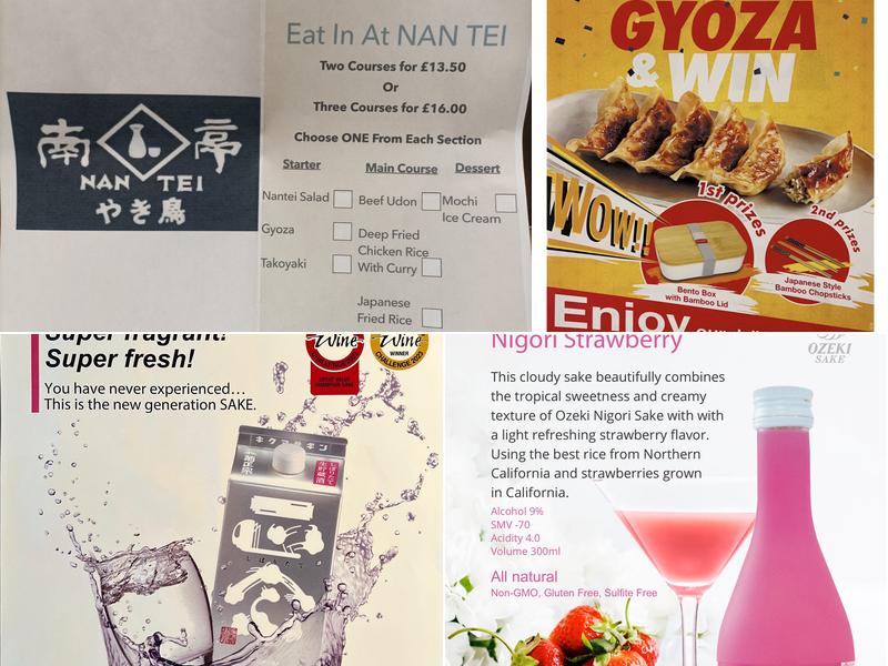 NAN TEI Nottingham Menu