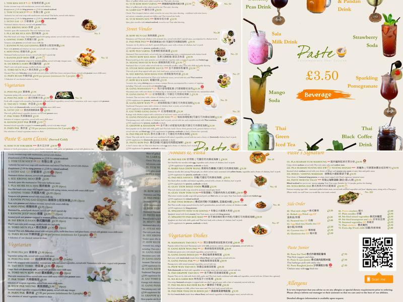 Paste Contemporary Thai Cuisine Menu