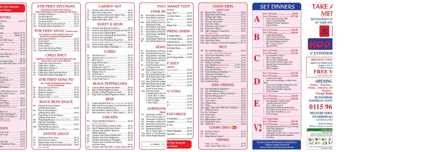 Hootak Cantonese Menu