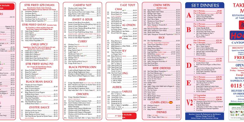 Hootak Cantonese Menu