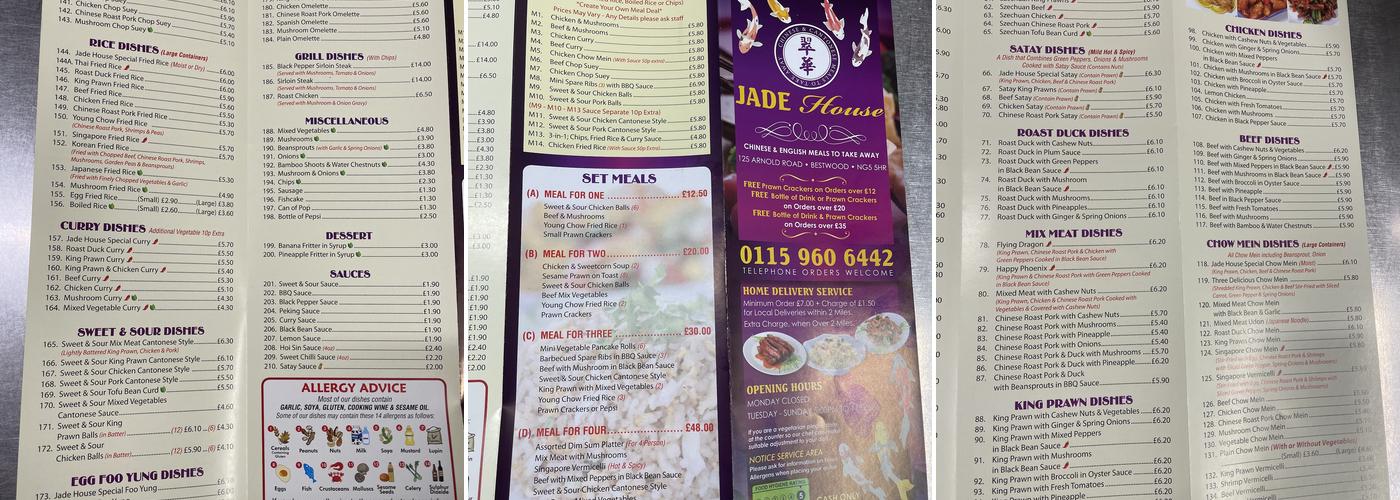Jade House Menu