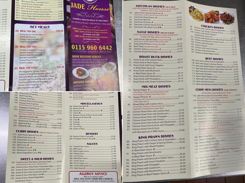 Jade House Menu