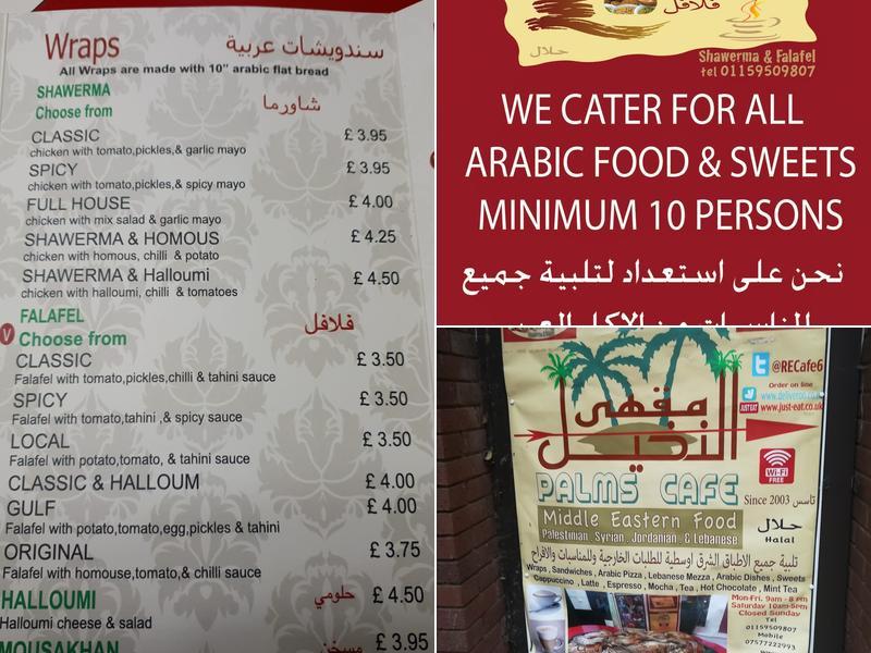 Royal Express Cafe Menu