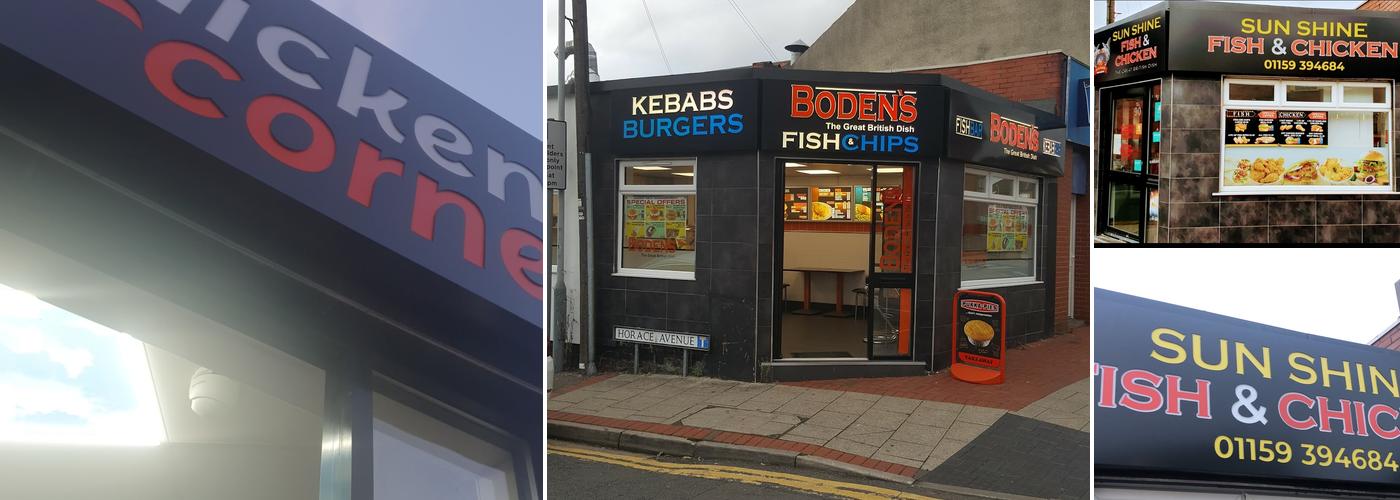 Sun Shine Fish and Chicken