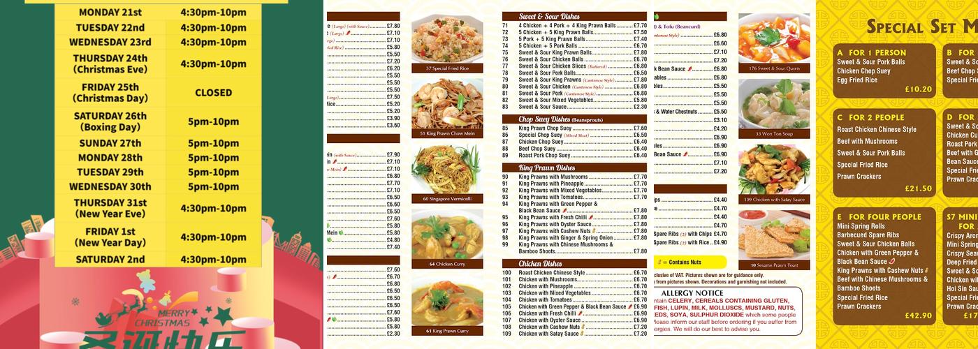 The New Lucky House Menu