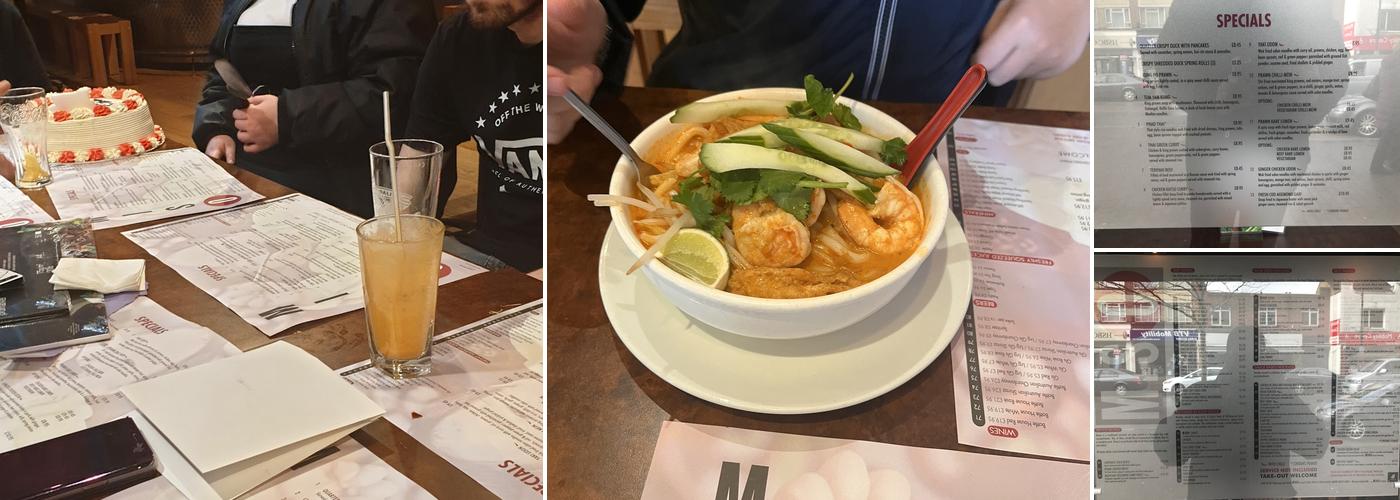 Miso Noodle Bar Menu