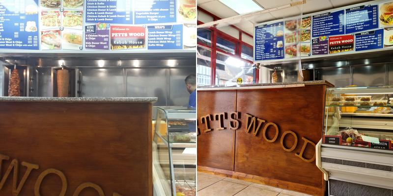 Pettswood Kebab House Menu