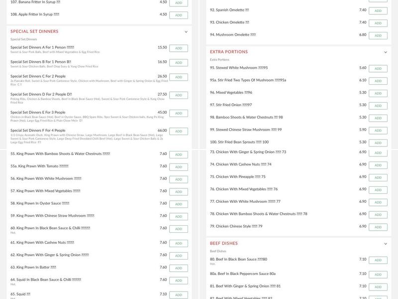 MATLEY Chinese Takeaway Menu