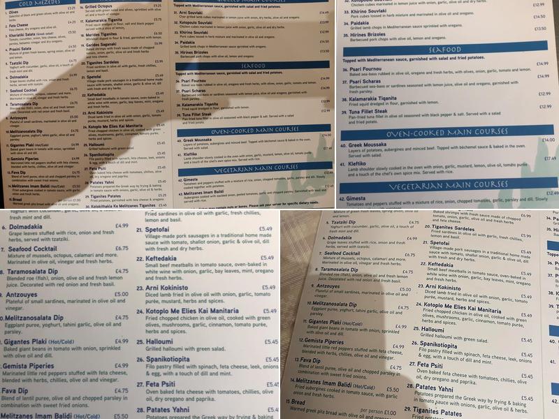 Greek Taverna Menu