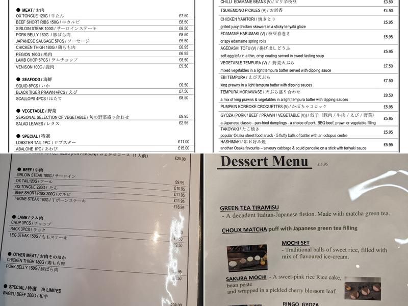 SHIN Japanese Restaurant Menu