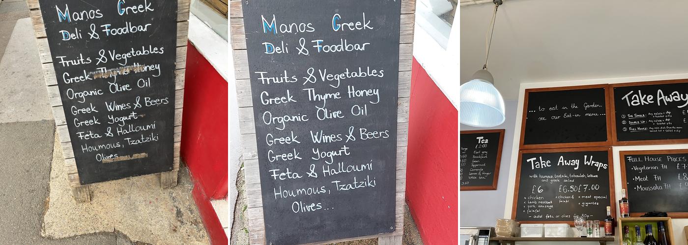 Manos Fresh Food Bar Menu