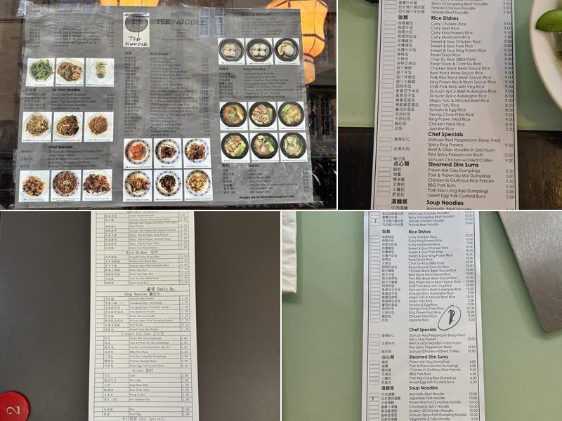 Tse Noodle Menu