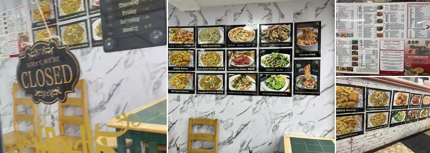 Tsang's Kitchen Menu