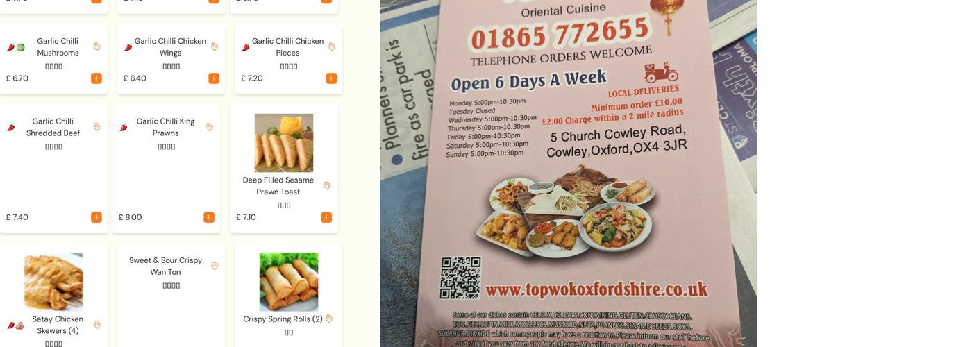 Top Wok Oxford Menu