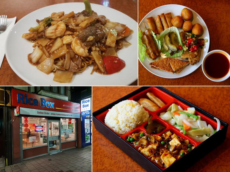Rice Box Chinese restaurant and takeaway
