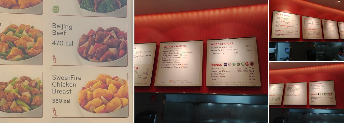 Panda Express Menu
