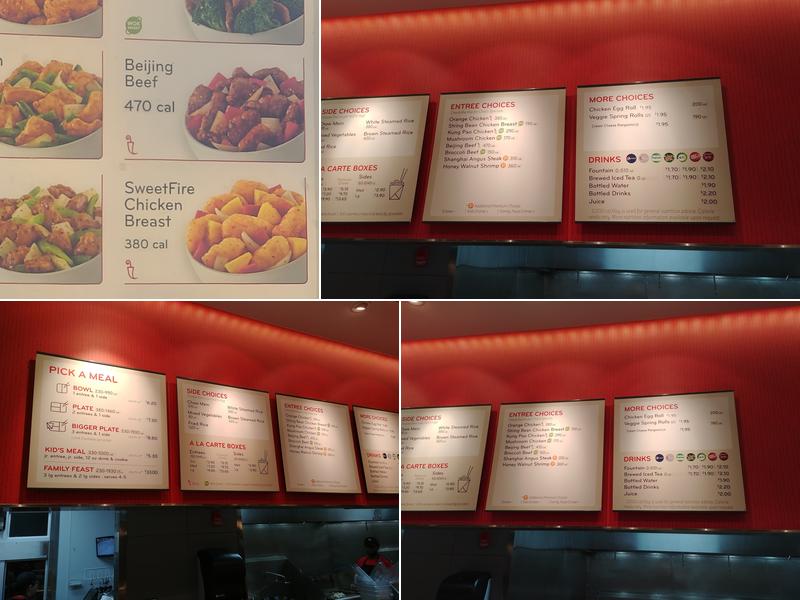Panda Express Menu