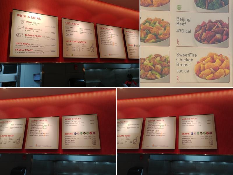 Panda Express Menu