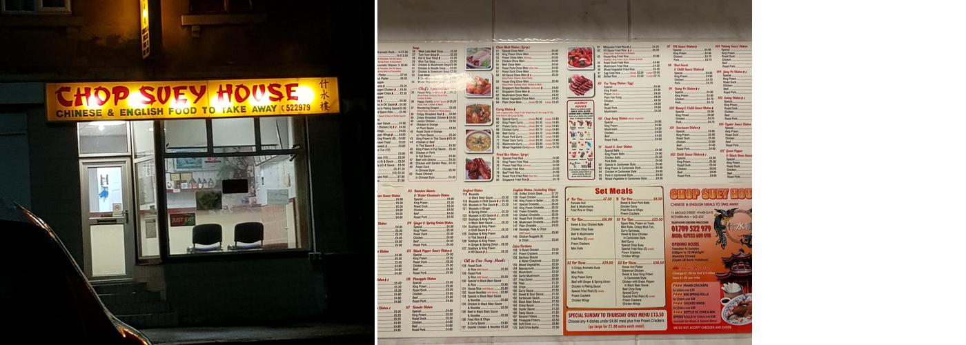 Chop Suey House