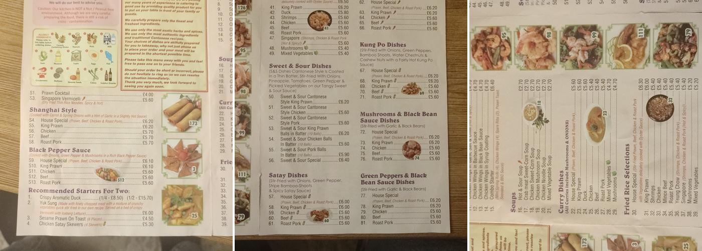 Lotus House Menu