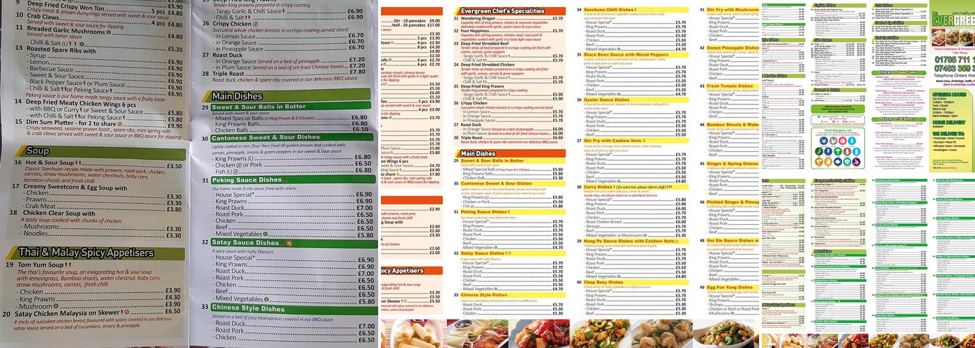 Evergreen Chinese Takeaway Menu