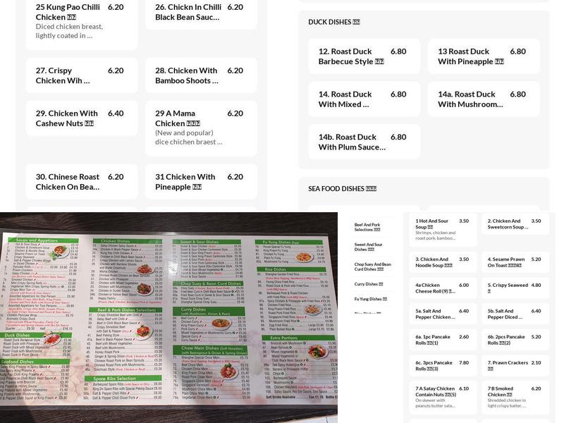 Shanghai Garden Menu