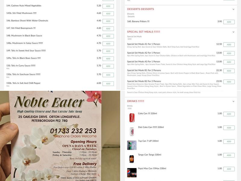 Noble Eater Chinese Menu