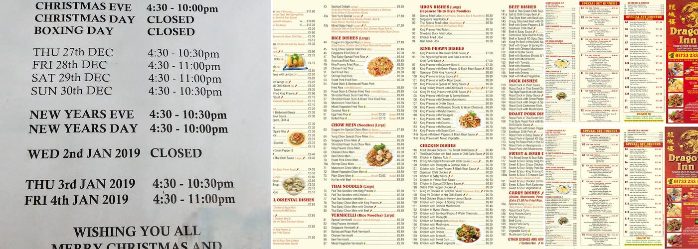 Dragon Inn Menu